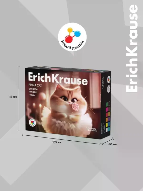 Гуашь 12 цветов ErichKrause Prima Cat, 17 мл