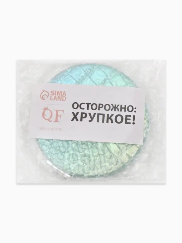 Зеркало складное &laquo;Крокодил&raquo;, d=7.5 см, зелёное