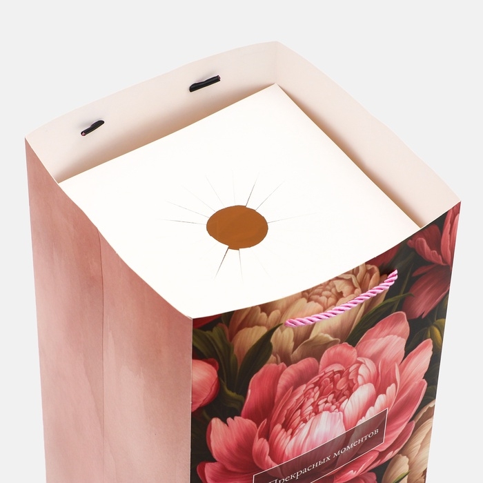 Переноская для цветов с вкладышем,  Переноская для цветов с вкладышем, "Прекрасных моментов", с ручками, 20 х 20 х 35 см