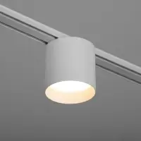 Светильник трековый BayerLux SLIM &laquo;Бочонок&raquo;, LED, 8 Вт, 3000K-6000К, 48 В, CRI90, 8&times;8&times;6.2 см, белый