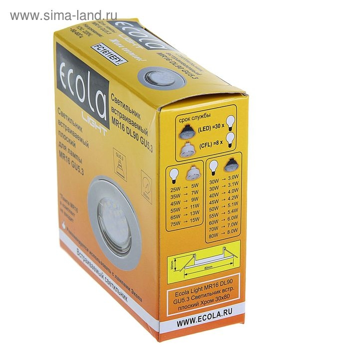 Светильник встраиваемый Ecola, DL90, MR16, GU5.3, 30 x 80 мм, плоский, цвет хром Светильник встраиваемый Ecola, DL90, MR16, GU5.3, 30 x 80 мм, плоский, цвет хром
