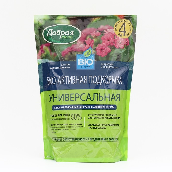 Удобрение сухое Биогумус концентрированный, пакет 2,5 л Удобрение сухое Биогумус концентрированный, пакет 2,5 л