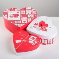 Набор коробок 3 в 1, упаковка подарочная, &laquo;Любовь повсюду&raquo;, 16&times;14&times;6 см‒22&times;20&times;9 см