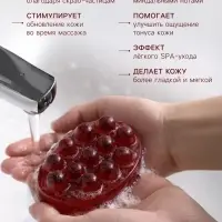 Мыло косметическое Добропаровъ массажное &laquo;со скрабом&raquo; вишня и миндаль, 100 г