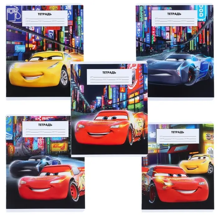 Тетрадь в клетку 18 листов, 5 видов МИКС, обложка мелованный картон, «Тачки» Тетрадь в клетку 18 листов, 5 видов МИКС, обложка мелованный картон, «Тачки»