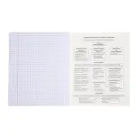 Комплект 12 предметных тетрадей 48 листов, справочная информация, 60гр, Моменты