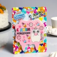 Свеча для торта &laquo;С Днём Рождения, котёнок единорожка&raquo;, 8 см
