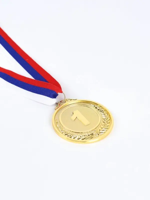 Медаль призовая &laquo;1 место&raquo; золотая 200, d=6.5 см, с лентой