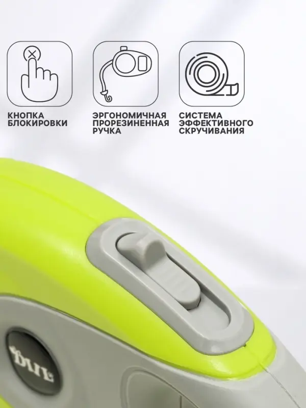 Рулетка DIIL, 5 м, до 40 кг, лента, прорезиненная ручка, зелёная