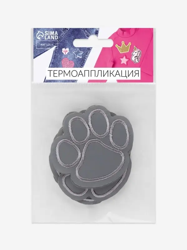 Светоотражающая термонаклейка &laquo;Лапка&raquo;, 6&times;5.5 см, цвет серый, цена за 1 штуку