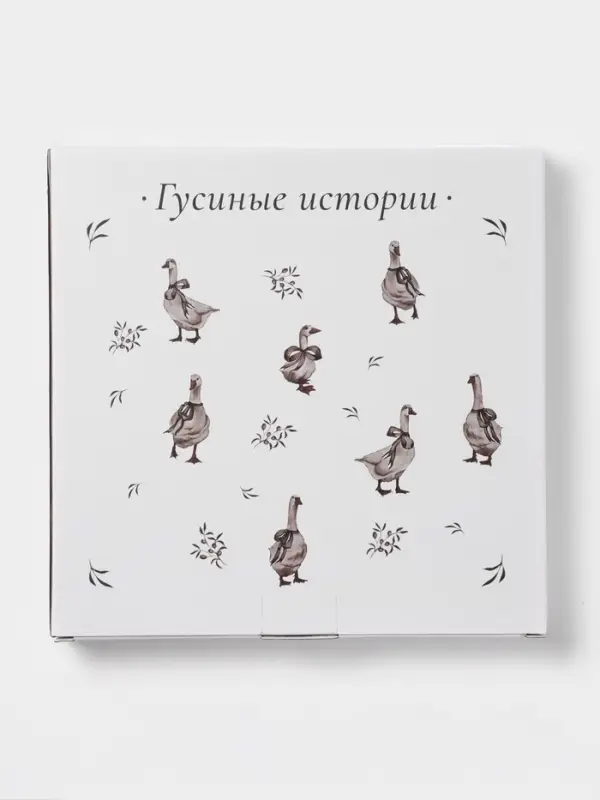 Тарелка обеденная Доляна &laquo;Гуси&raquo;, d=25.5 см, фарфор, белая