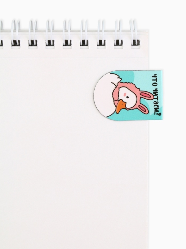 Закладки магнитные для книг, 8 шт "Гуси"