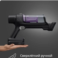 Вертикальный беспроводной пылесос X-Pert 7.60 TY6A31WO