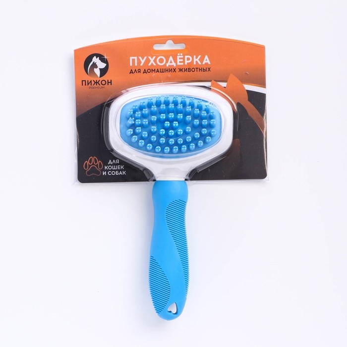 Щётка шерсти с удлиненными силиконовыми зубцами и массажным эффектом, 9,8 х 18,5, голубая Щётка шерсти с удлиненными силиконовыми зубцами и массажным эффектом, 9,8 х 18,5, голубая