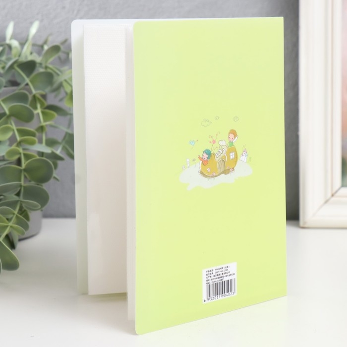 Фотоальбом на 52 фото 10х15 см Фотоальбом на 52 фото 10х15 см "Детки в автобусе" 17,3х12,5х2,1 см