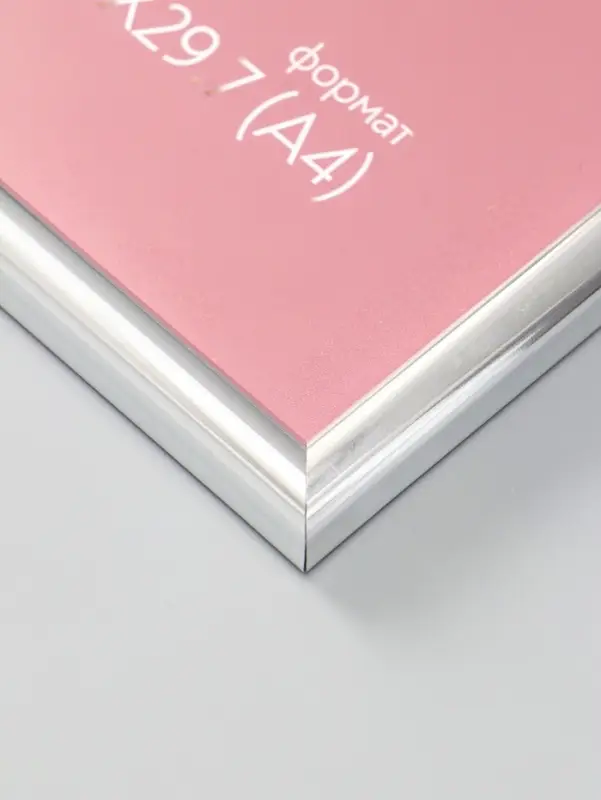 Фоторамка для фото 21х29,7 см (А4) "Oframe", пластик, серебро, (пластиковый экран)