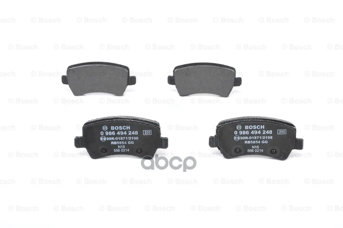 колодки тормозные зад. Bosch арт. 0 986 494 248