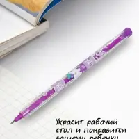 Карандаш-прикол секционный Calligrata &laquo;Жираф&raquo;, НВ, МИКС