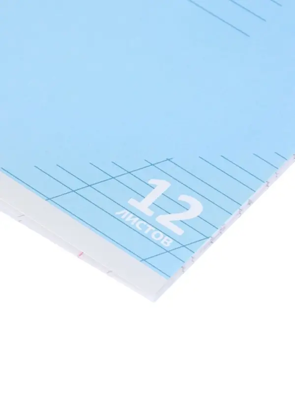 Компл тетр из 10шт 12л кос лин КПК "Пастель", обл мел карт, блок ОФСЕТ, 5 видов 10991549