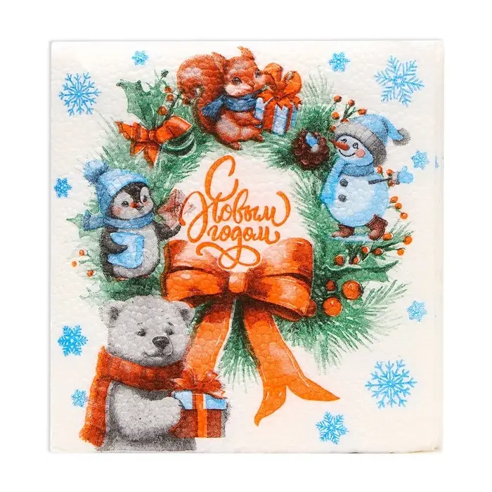 Салфетки новогодние бумажные Мой выбор «Рождественский Венок» 1 слой, 24х24 см, 50 шт