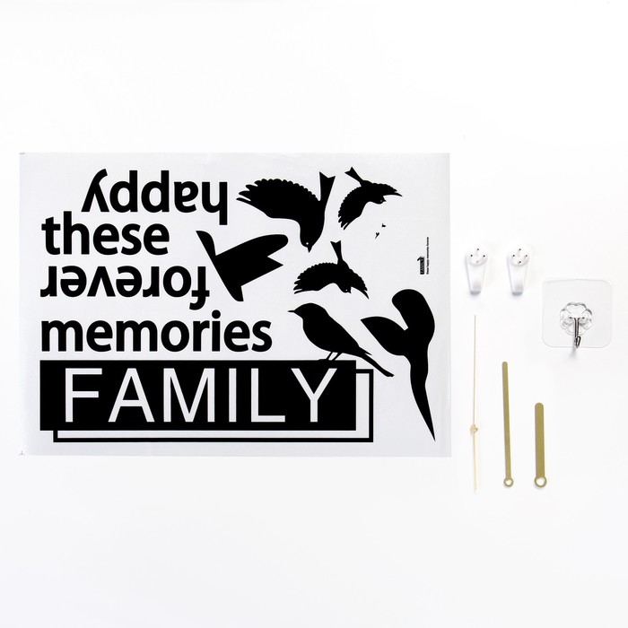 Часы настенные интерьерные, с маятником Часы настенные интерьерные, с маятником "Геометрия", бесшумные, 40 х 53 см