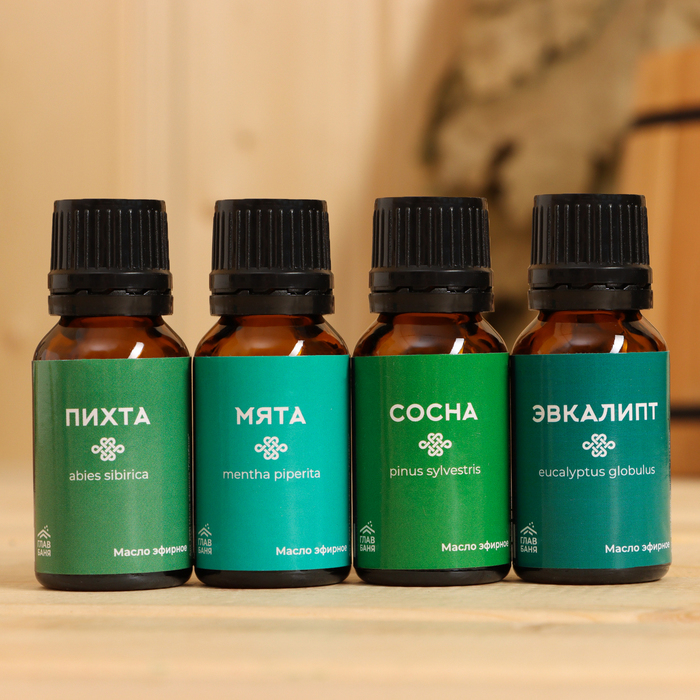 Набор эфирных масел Набор эфирных масел "Пихта. Мята. Сосна. Эвкалипт" косметический, 4 шт по 15 мл