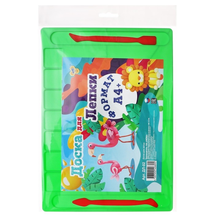 Доска для лепки Calligrata, А4, +2 стека, отделения для пластилина, 2,2 мм, пластик, с бортиком, микс Доска для лепки Calligrata, А4, +2 стека, отделения для пластилина, 2,2 мм, пластик, с бортиком, микс