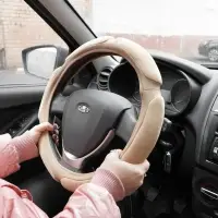 Спонжевая оплетка руля AVS SP-426M-BE ( размер M, бежевый) - Серия "Sponge"