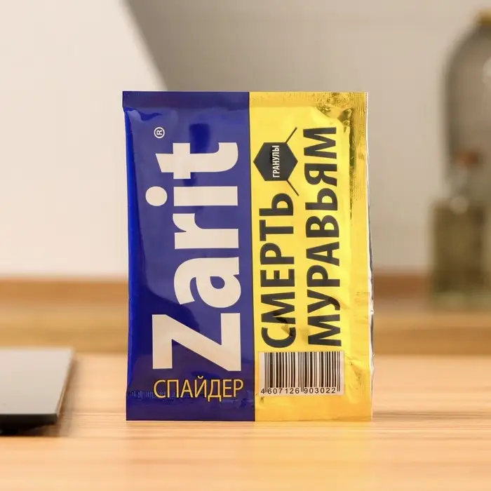 Средство от муравьев Zarit СПАЙДЕР 10 г Средство от муравьев Zarit СПАЙДЕР 10 г