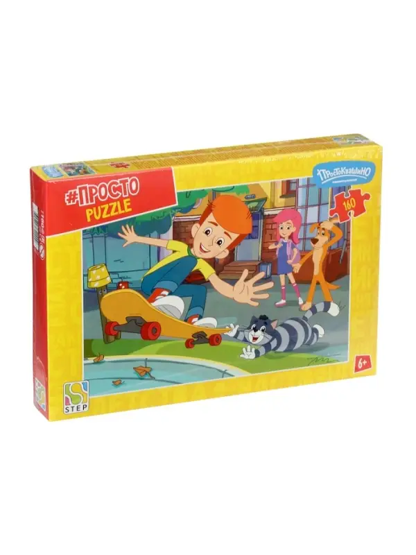 Пазл «Простоквашино. Продолжение», 160 деталей