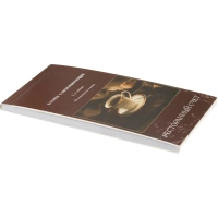 Бланки самокопирующие Ресторанный счет 2-сл. ATTACHE книжка 50 бланков