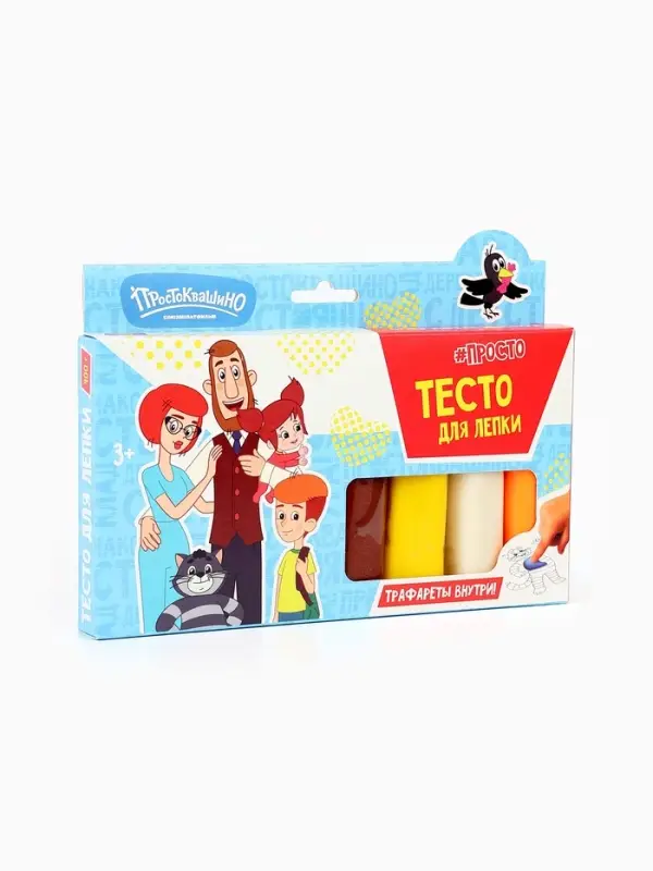 Волшебное тесто "Простоквашино Папа" 400 г