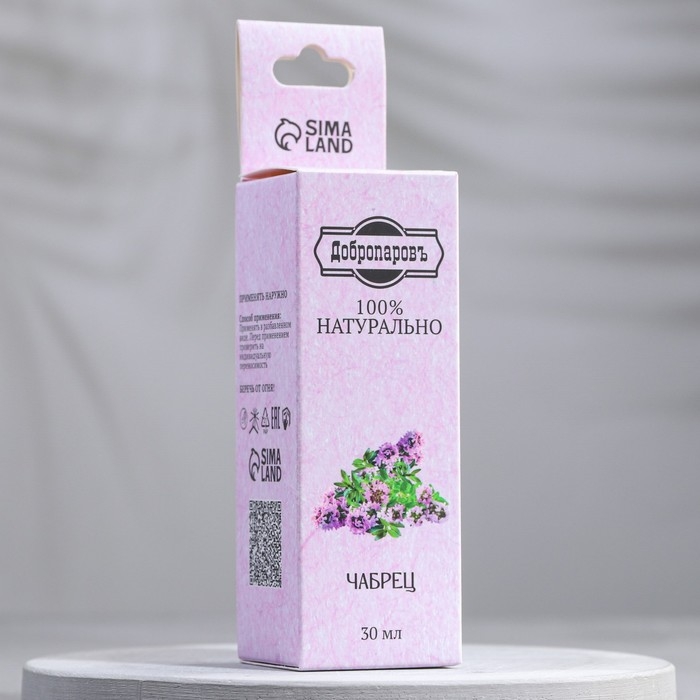Эфирное масло Эфирное масло "Чабрец", 30 мл, Добропаровъ