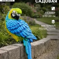 Садовая фигура из полистоуна &laquo;Синий ара&raquo;, подвесная, 9&times;6&times;20 см