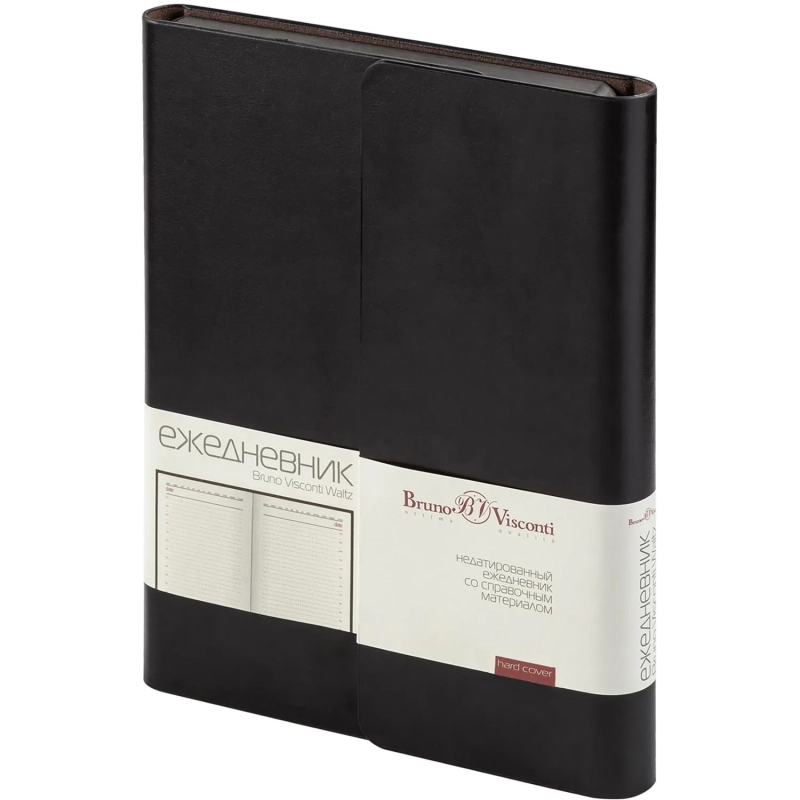 Ежедневник недатированный  с магнитным клапаном,А5 Waltz,(черный)3-543/02