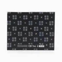 Коробка складная Present, 31 х 25,5 х 16 см