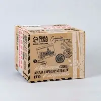 Кружка для росписи  + игрушка  "Космос" (краска в наборе)