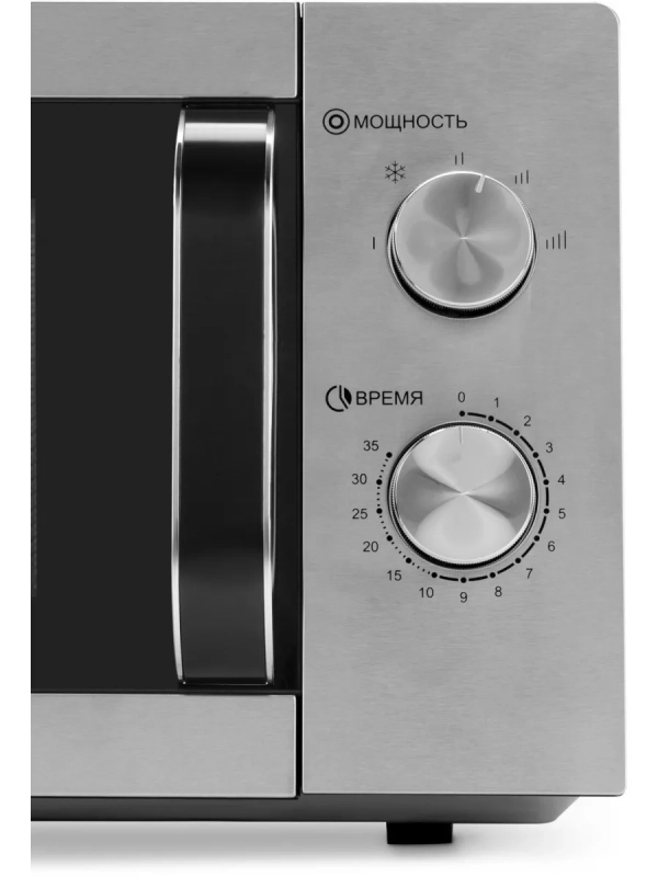 Микроволновая Печь HYM-M2013 20л 700Вт черный