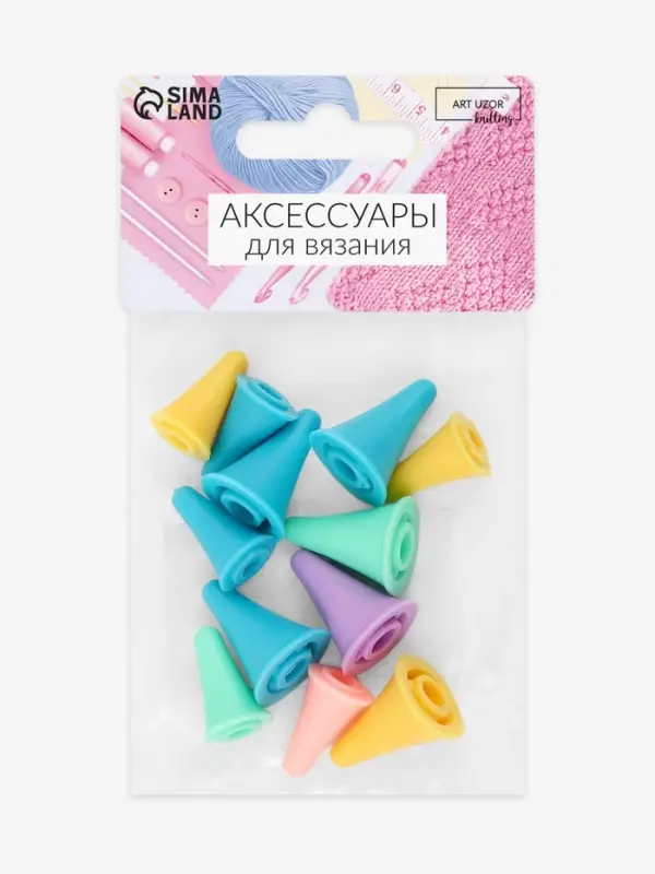 Набор заглушек для спиц, d=1.8 / 1.3 см, 12 шт., разноцветный