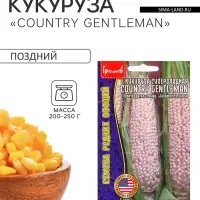 Семена Кукуруза суперсладкая Country Gentleman, 10 шт. &laquo;Григорьев&raquo;