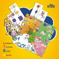 Геоборд с заданиями &laquo;Изучаем времена года&raquo;