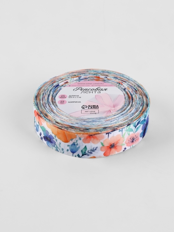 Лента репсовая 25мм*25±1ярд(23м±1м) цветущее поле АУ