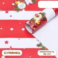Бумага упаковочная новогодняя глянцевая &laquo;Бирки&raquo;, 70&times;100 см, 1 лист