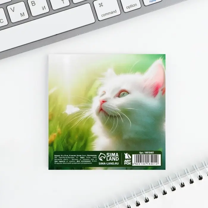 Блокнот 10×10 см, 16 л «8 марта.Котенок»