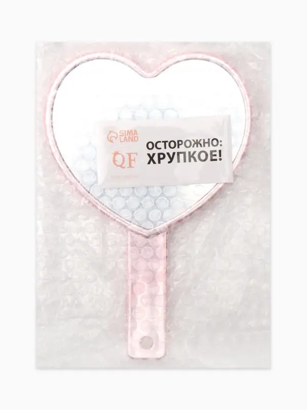 Зеркало с ручкой &laquo;Волна&raquo;, 16.5&times;11 см, розовое