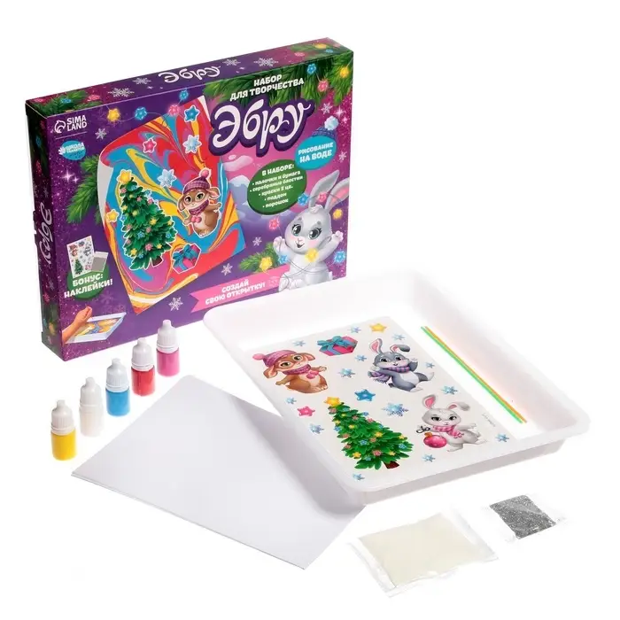 Набор для рисования эбру на новый год &laquo;Волшебный Новый год! Зайка&raquo;, набор для творчества