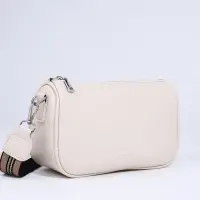 Сумка женская кросс-боди на молнии, 25&times;8.5&times;14 см, белая