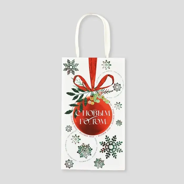 Пакет подарочный новогодний крафтовый «С Новым годом», 12 х 21 х 9 см Пакет подарочный новогодний крафтовый «С Новым годом», 12 х 21 х 9 см