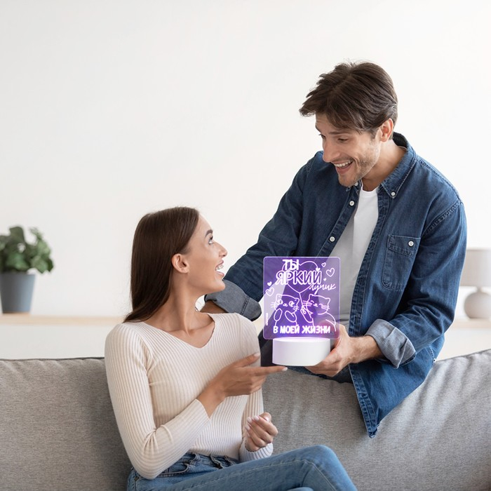 Светильник "Яркий лучик" LED RGB от сети RISALUX