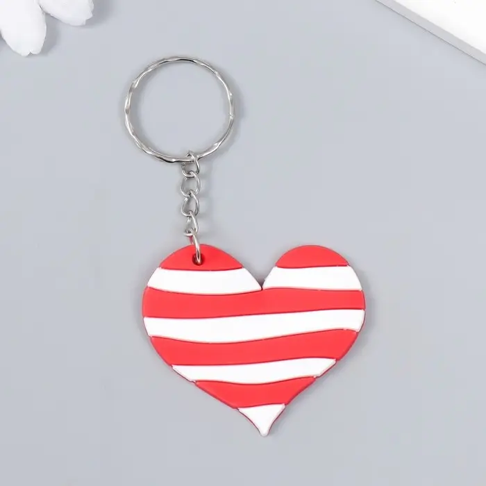 Брелок для ключей на кольце «Полосатое сердце», резина, 4.8×4.3 см